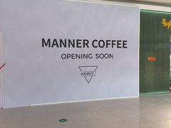 -万达广场(太原街店)