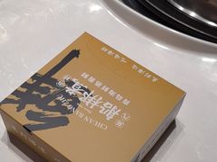 -船梆煮•蒸汽海鲜·生腌干蒸(五四广场店)