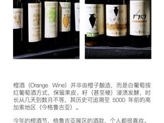 -八号桥艺术空间1908粮仓