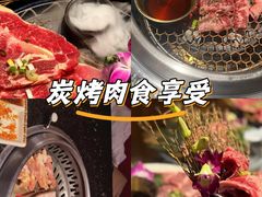 -牛焱·烧肉酒肆(五大道店)