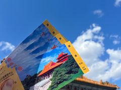 -北陵公园