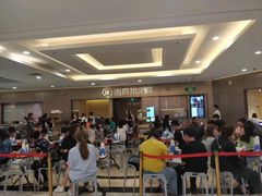 等位区-海底捞火锅(宝龙广场夜宵主题店)