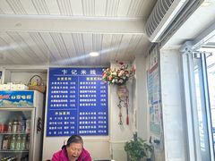 -贵州米线(童家巷店)