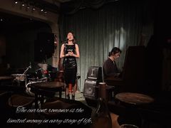 -Tango by Ala House