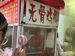 -香酥鸡排(京汉大道店)