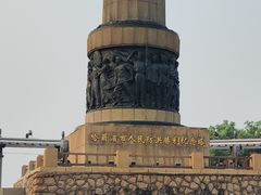 -人民防洪胜利纪念塔