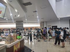 -保利MALL(天鹅湖店)