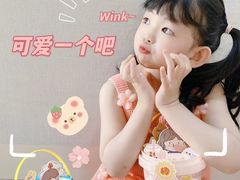 -玉见cake低糖蛋糕甜品台定制(河西店)