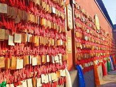 -西安市广仁寺