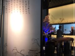 -绿茶餐厅(成都大悦城店)