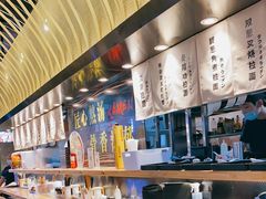 -雷门拉面店(新光天地店)