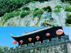 -屈原故里文化旅游区