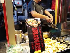 -泰龙城小吃街