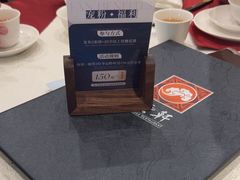 -白云宾馆·白云轩中餐厅·匠心手制