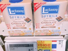 -麦德龙(虹口江湾店)
