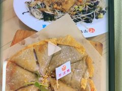 -芋包王闽南茶楼(八市店)