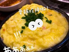 蒸鸡蛋-小本家韩式烤肉(紫藤路店)