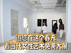 -上海油画雕塑院