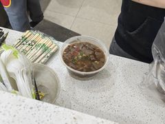 -马打滚