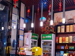 -津菜宋记老房子(鼓楼店)