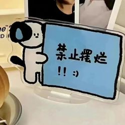 -小梨·OndaPro·专业脱毛连锁机构