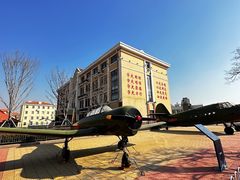 -中国人民解放军海军博物馆