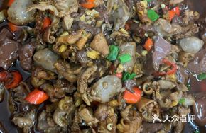 Duck Blood and Offal Stir-fry