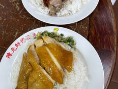 -陈光记烧腊店(罗保博士街店)