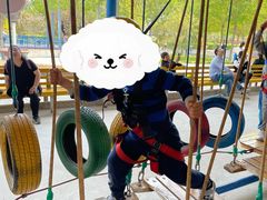 -兴芮温泉度假区