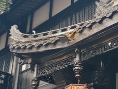 -成都ins星空塔酒店(春熙路天府广场店)