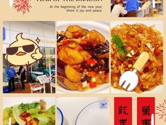 -兰湘子·湘菜小炒(长安万科广场店)