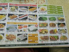 菜单-蘩楼(宝安南路店)