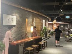 -青藤茶馆(南山路店)