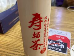 寿奶茶-寿奶茶·鲜奶与茶(合生汇购物中心店)