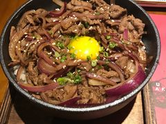 -石葵(锦业时代店)