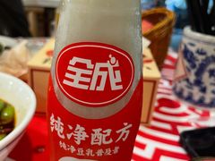 原味豆奶-湘江大码头·龙虾馆(渔人码头一店)