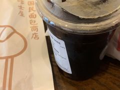 -星巴克(深圳北站B5检票口)