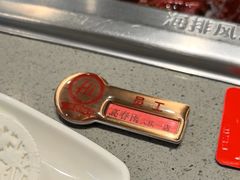 -海底捞火锅(让胡路万达店)