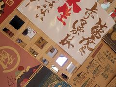 -TORO MaKi 寿司·日料(华创店)