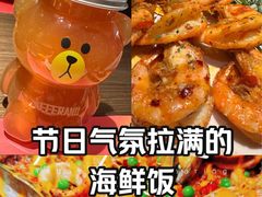 -ZAFFERANO西班牙海鲜饭(上海首店)