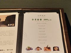 -敦煌神画 (三十三城店)