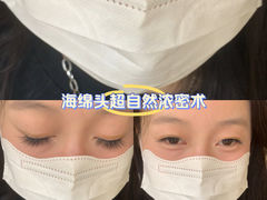 -万达影城(东城万达广场IMAX店)