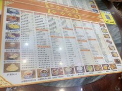 -滋味园(勒流店)