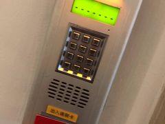-正安中医(广渠店)