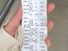 -萌兽医馆·宠物医院·猫骨科(创景店)