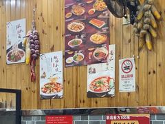 -手擀菠菜面(西康路店)