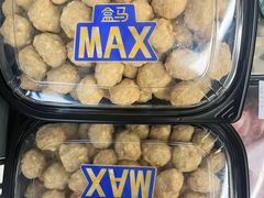 -盒马X会员店(上海森兰商都店)