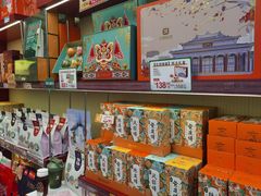 -良枫友信(陈家祠店)