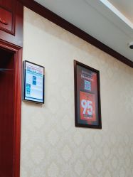 -南京医科大学友谊整形外科医院