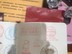 -北国商城